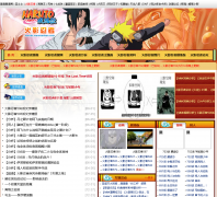 ��Ӱ����������naruto.manmankan.com