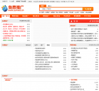 ����ƹ�ƽ̨ zykwd.cn