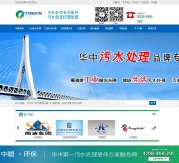 �б̻���www.zbhbkj.com