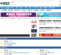 ������̳bbs.ly.shangdu.com