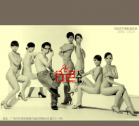 ��ɫ����cinsee.com