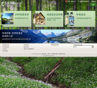 ���ּ�melaleuca.com.cn