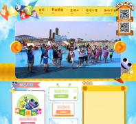 �����ٶ�Ƶ���ٷ���վhahatv.com.cn