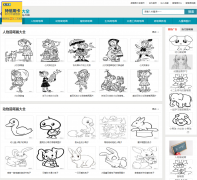 ��ʻ���ȫwww.jbhdq.com