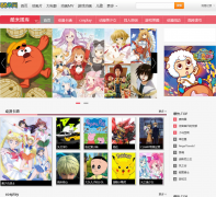 ����ͼ��tu.kumi.cn