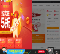 ��ţ�ƶ�����mobile.snail.com