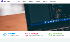 ���紴ҵ��Ŀ��ziyuxz.cn