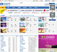 �ٴ�Ӣ����baidajob.com