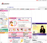 ������������mindcity.sina.com.tw