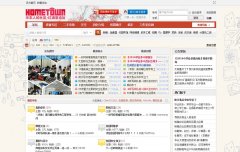 ����ũҵ��ѧ����������hometown.scau.edu.cn