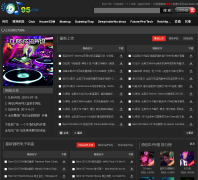 ˮ��dj�� dj95.com