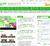 ��Ҫ��ѧ����Ѷnews.51sxue.com