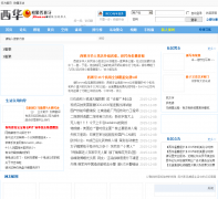 ������������xihuaren.es