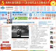 ����������Ϣ��e21.cn