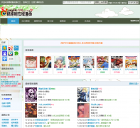 �����۶���jmydm.com