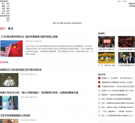 ����������-����domestic.kankanews.com