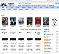  ������teshiw.com