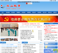 ��ɽ����lsqedu.com