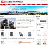 �������www.redphase.com.cn