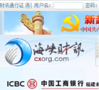 ��Ͽ��Ѷcxorg.com