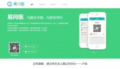 ����ҽaskdr.cn