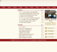 ɽ����ѧҽѧԺmedicine.sdu.edu.cn