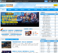 �����������Ƶ��xin.sgamer.com