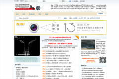 �й���Ӱ����cphoto.net