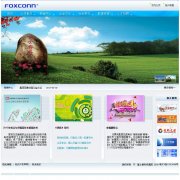 ��ʿ���Ƽ�����foxconn.com.cn