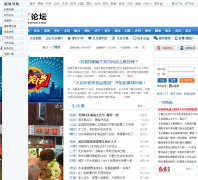 ������̳bbs.dzwww.com