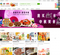 �������Ź� tuan.womai.com