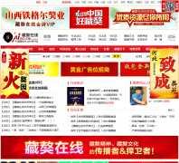 ��������aiao.cn