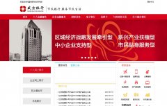 ʢ������www.shengjingbank.com.cn