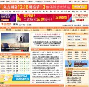 �����Ƹ�������Ƶ��insurance.eastmoney.com