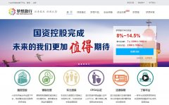 ����ӯ��mxyinghang.com