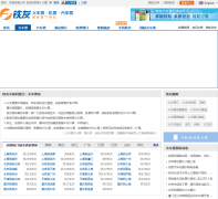 �����г�Ʊ��piaojia.tieyou.com