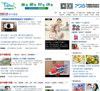 �й�����������Ƶ��baby.ce.cn