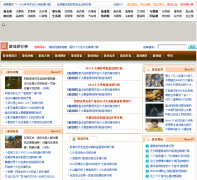 �°���Ϸ���а�youxi.xooob.com