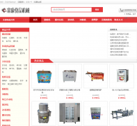 ���ݸ���ʳƷ��еgzfuk.net