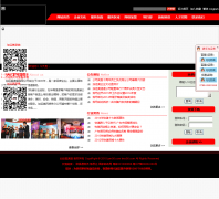 �������ٵ�tms56.com