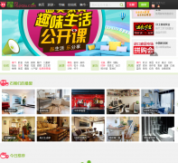 ʯ������16.jiaju.com