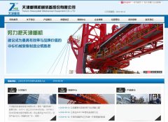 �ظֻ�еtzme.net