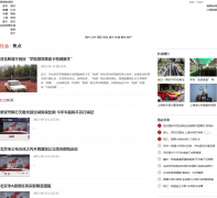 ����������-���society.kankanews.com