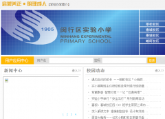 �Ϻ���������ʵ��Сѧsyxx.mhedu.sh.cn