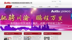 ��ͼ�ɷ�aotto.cn