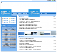 ����ʦ����ѧ��ר��������Ϣ��zsb.cqnu.edu.cn