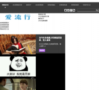 ������2liuxing.com