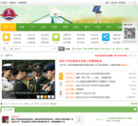 �Ӱ���ѧ��̳bbs.yananuniversity.com