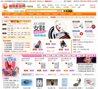 Ь������pf.168xiezi.com