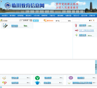 �ٴ�������Ϣ��lc-jy.com